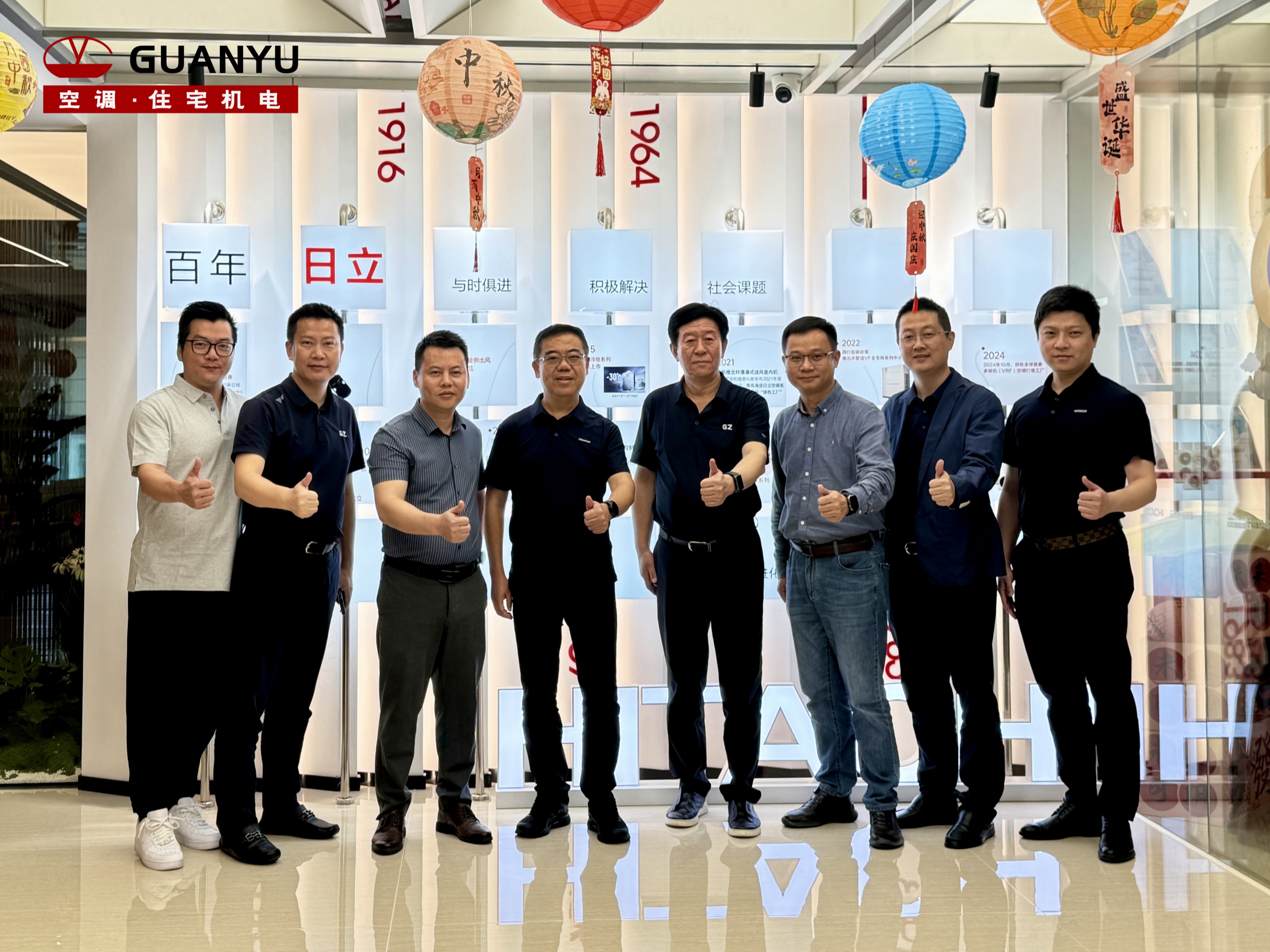 廣東冠昱建設(shè)工程有限公司,佛山冠昱空調(diào)設(shè)備,專(zhuān)業(yè)生產(chǎn)佛山格力中央空調(diào),中央空調(diào)安裝維修保養(yǎng)熱水工程,佛山潔凈空調(diào)