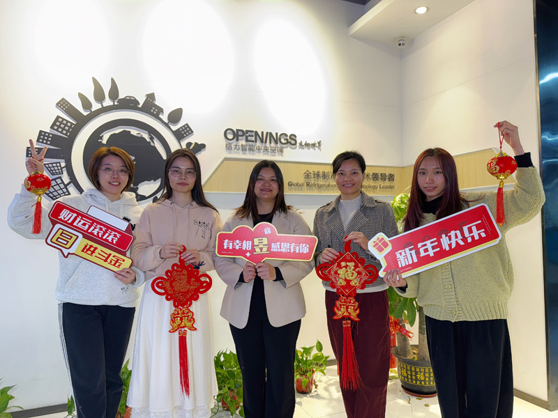 廣東冠昱建設(shè)工程有限公司,佛山冠昱空調(diào)設(shè)備,專(zhuān)業(yè)生產(chǎn)佛山格力中央空調(diào),中央空調(diào)安裝維修保養(yǎng)熱水工程,佛山潔凈空調(diào)