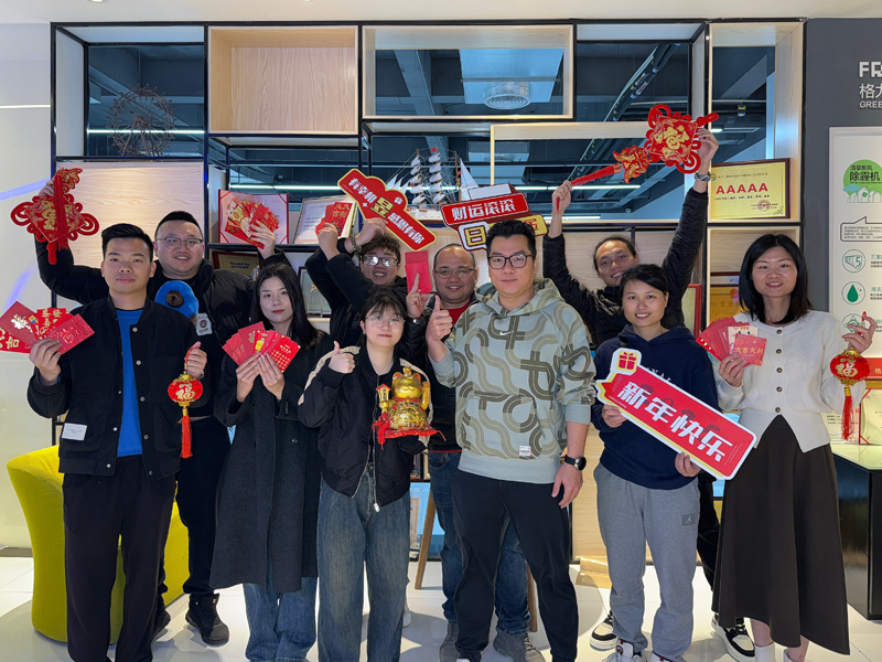 廣東冠昱建設(shè)工程有限公司,佛山冠昱空調(diào)設(shè)備,專(zhuān)業(yè)生產(chǎn)佛山格力中央空調(diào),中央空調(diào)安裝維修保養(yǎng)熱水工程,佛山潔凈空調(diào)