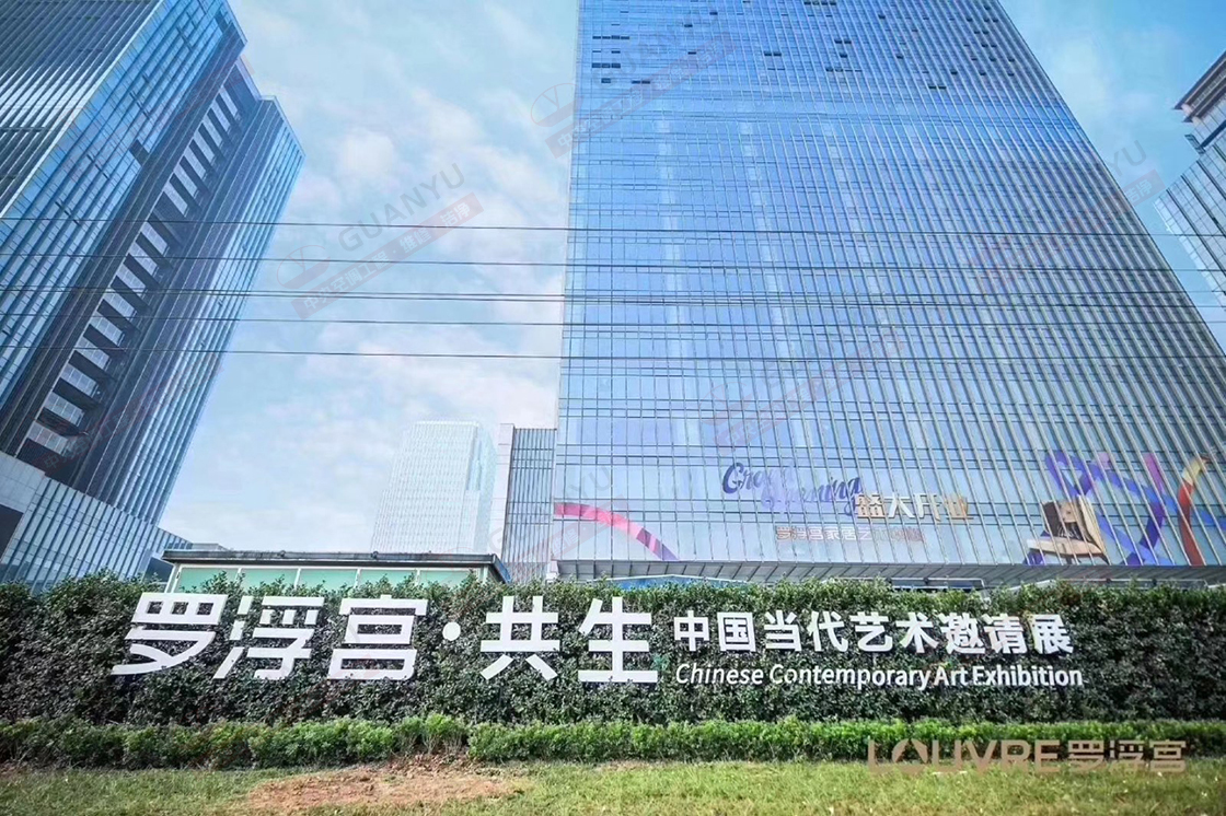 廣東冠昱建設(shè)工程有限公司,佛山冠昱空調(diào)設(shè)備,專(zhuān)業(yè)生產(chǎn)佛山格力中央空調(diào),中央空調(diào)安裝維修保養(yǎng)熱水工程,佛山潔凈空調(diào)