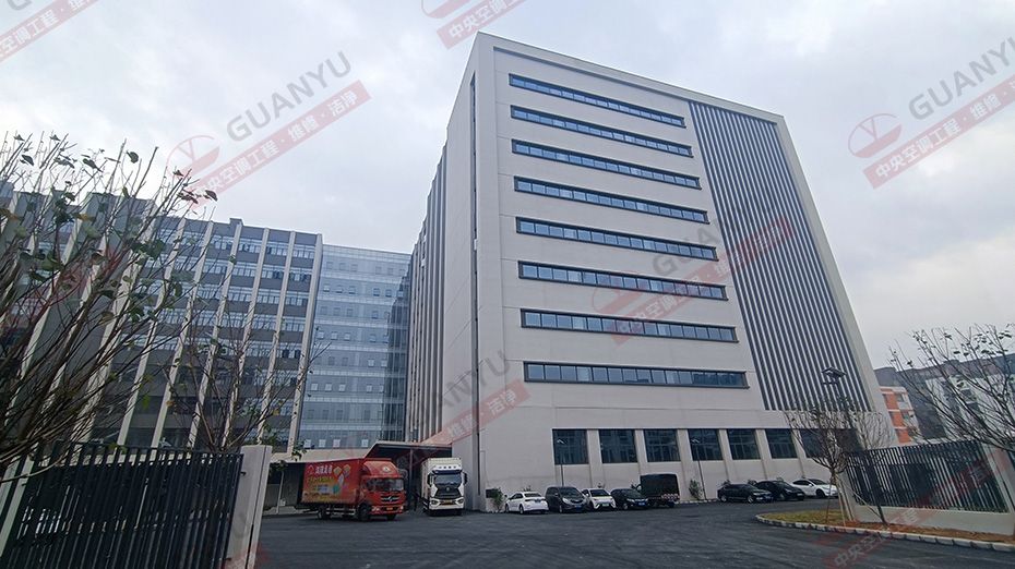 廣東冠昱建設(shè)工程有限公司,佛山冠昱空調(diào)設(shè)備,專(zhuān)業(yè)生產(chǎn)佛山格力中央空調(diào),中央空調(diào)安裝維修保養(yǎng)熱水工程,佛山潔凈空調(diào)